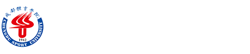 平安成体